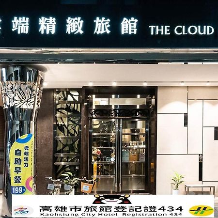 The Cloud Hotel Kaohsiung Exteriör bild