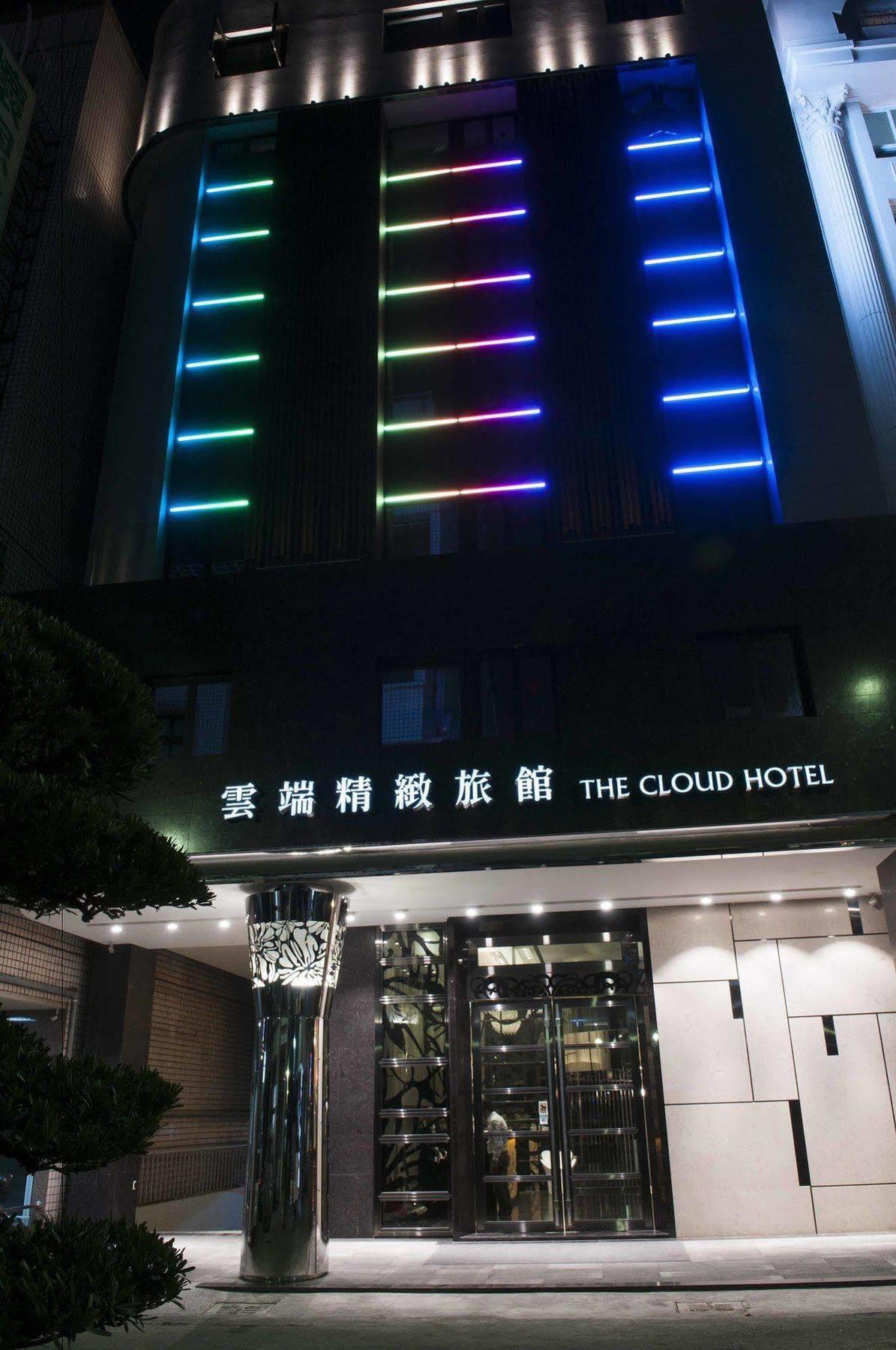 The Cloud Hotel Kaohsiung Exteriör bild